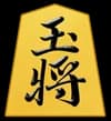 王