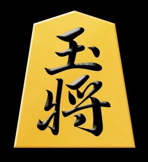 fusai