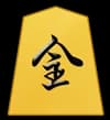 成桂