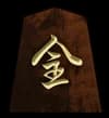 成桂