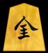 成銀