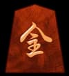 成桂