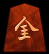 成銀