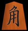 角