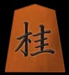 桂