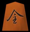 成桂