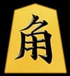 角