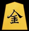 成銀