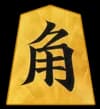角
