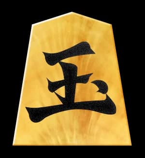 kaien_moku