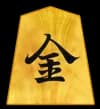 成銀